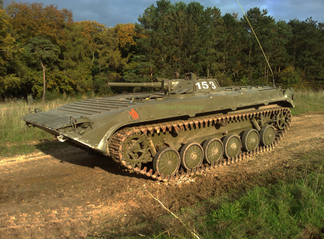 Russian BMP1 for sale